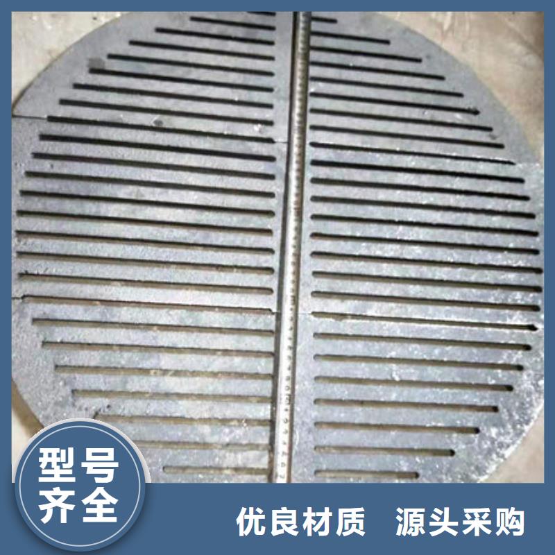 炉条不锈钢复合板N年大品牌