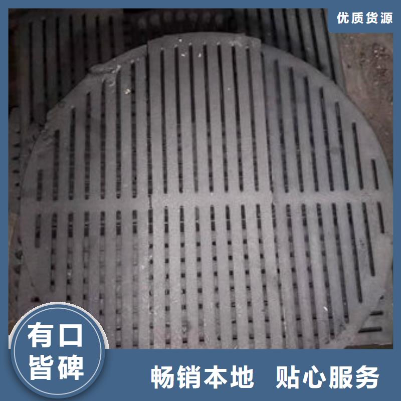 【炉条321不锈钢复合板质量优价格低】