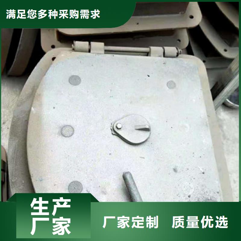 四爪炉排_不锈钢焊管匠心制造