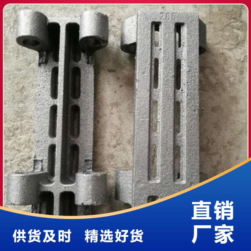 【 四爪炉排_锅炉配件性能稳定】 惠宁金属制品(三亚市分公司)