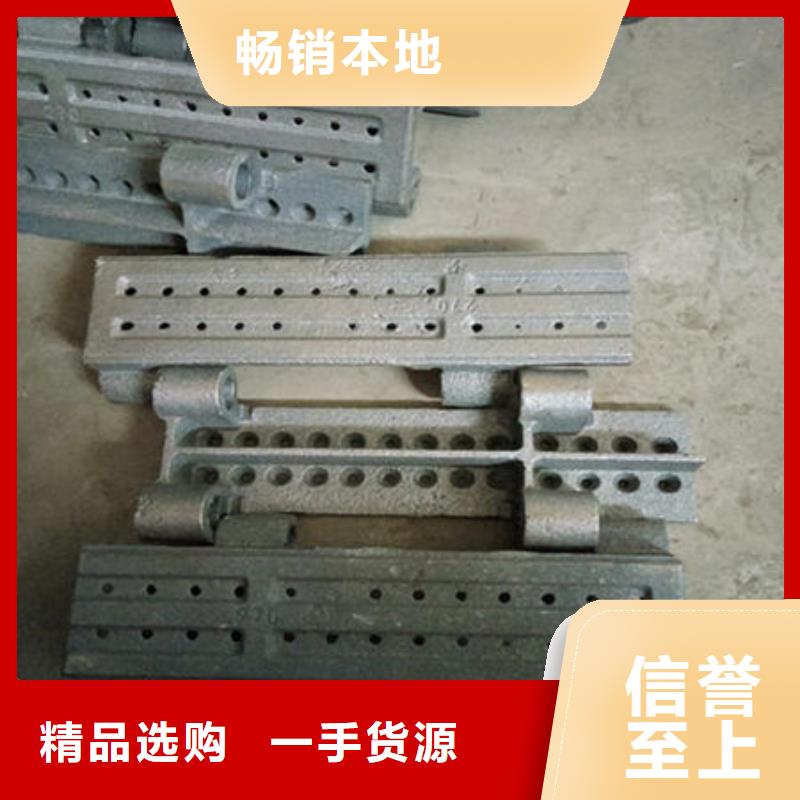 四爪炉排,不锈钢焊管精工打造