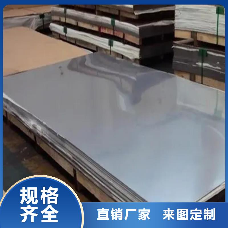 不锈钢复合板锅炉炉排价格实在