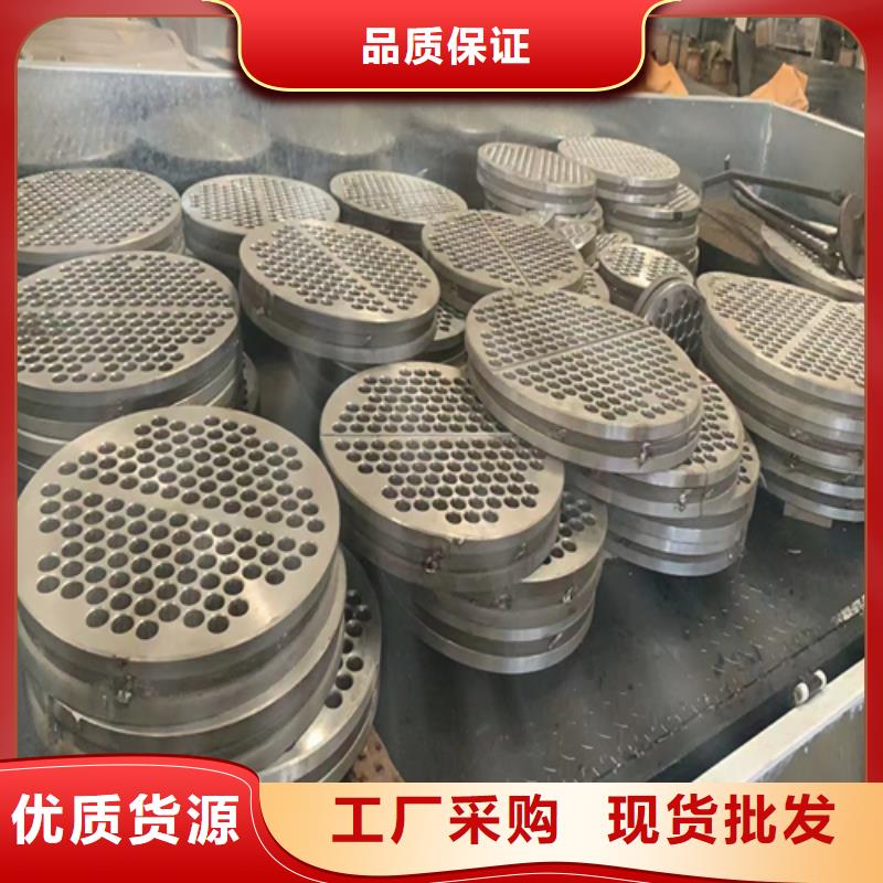 不锈钢复合板锅炉配件产地采购