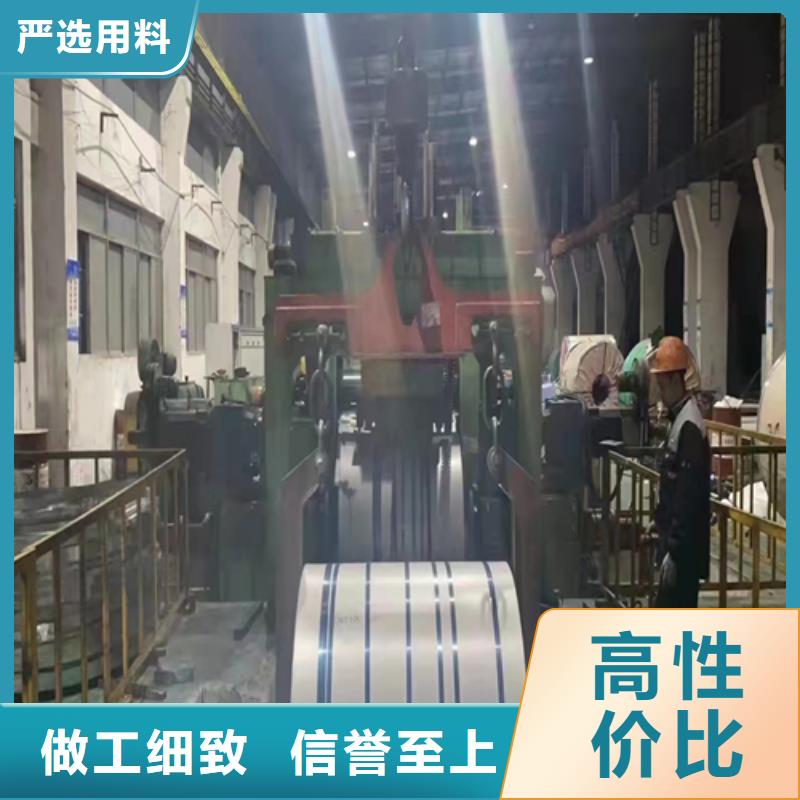不锈钢复合板锅炉配件厂家