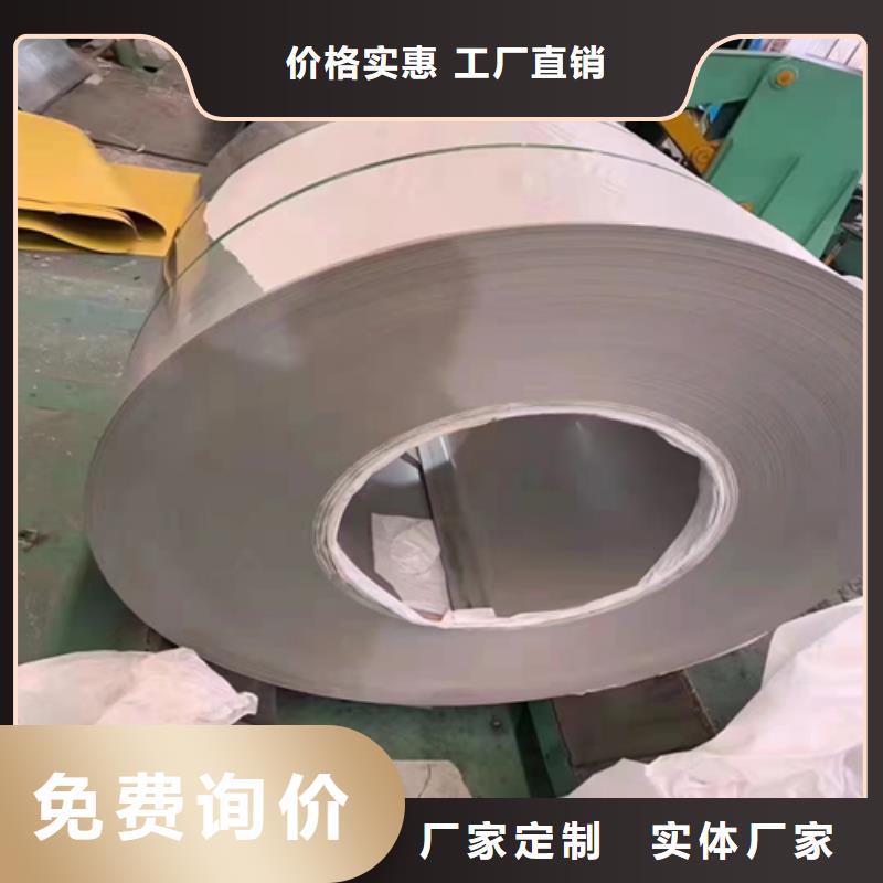 不锈钢复合板-【不锈钢焊管】品质好才是硬道理-惠宁金属制品(崇左市分公司)