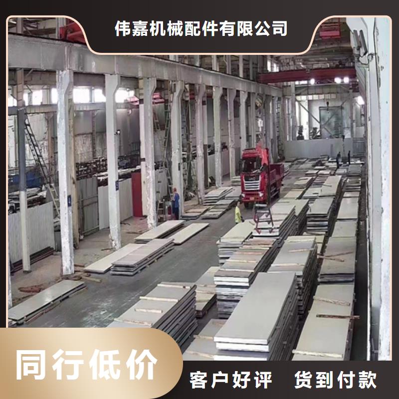 锅炉炉条惠宁金属不锈钢复合板【不锈钢焊管】设计制造销售服务一体