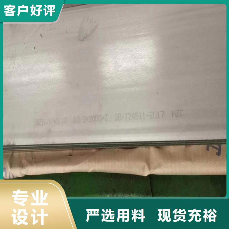锅炉炉条-视频-锅炉炉条(惠宁金属)覆盖地域广东省中山|韶关|珠海|汕头|广州