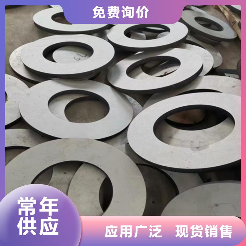 不锈钢复合板-不锈钢焊管为您精心挑选