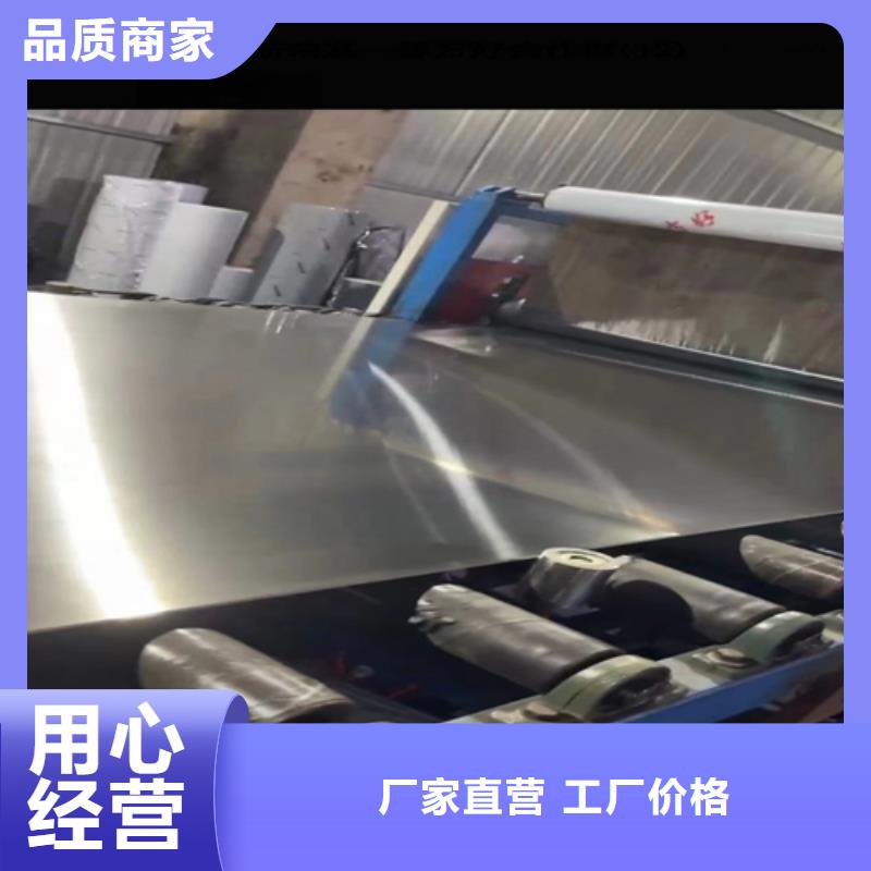 不锈钢复合板,【不锈钢焊管】源头采购惠宁金属锅炉炉条