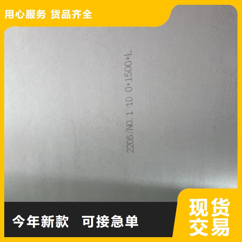 不锈钢复合板,【不锈钢焊管】源头采购惠宁金属锅炉炉条