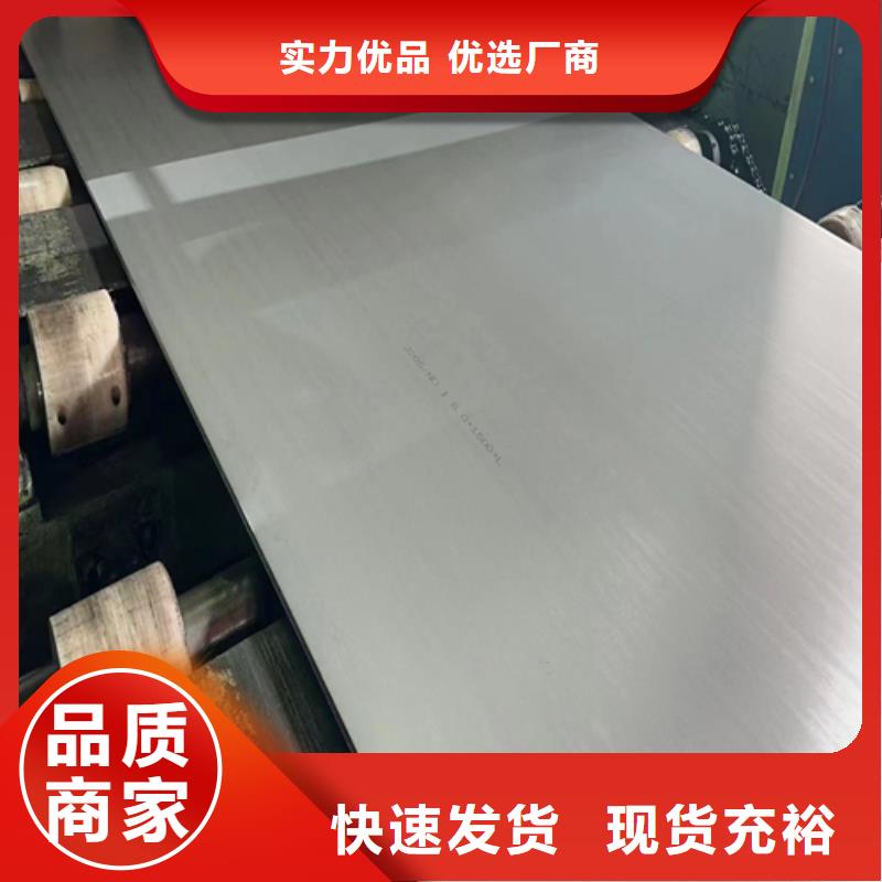 不锈钢复合板锅炉炉排价格实在