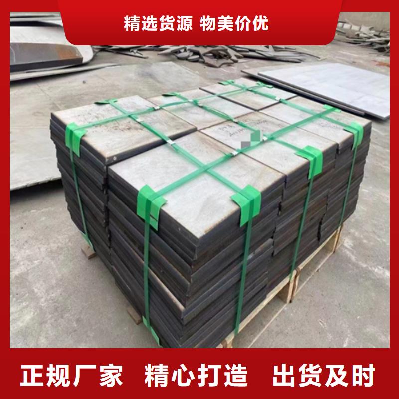 不锈钢复合板细节严格凸显品质