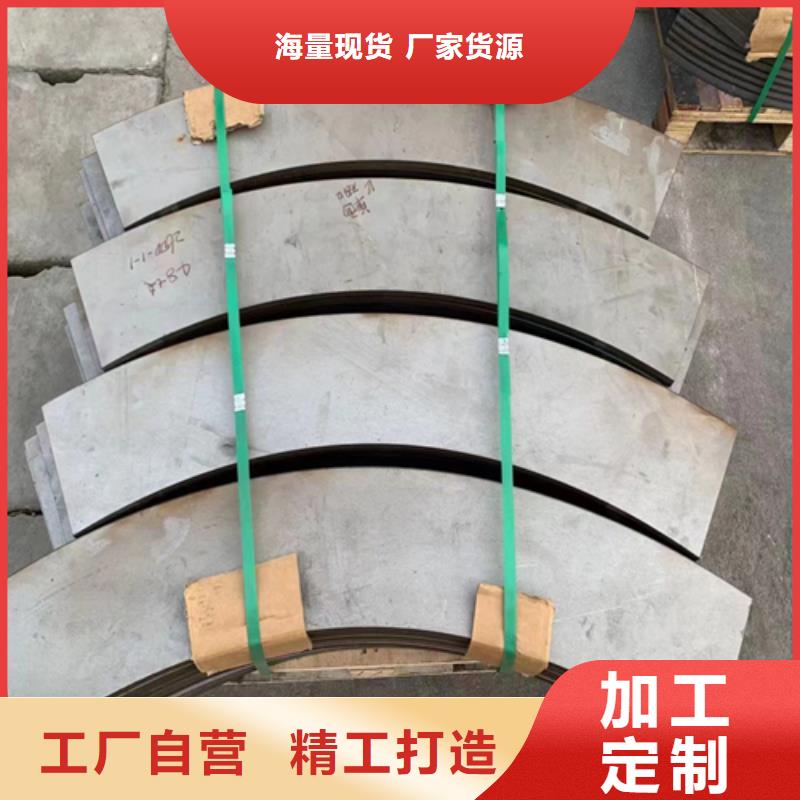 不锈钢复合板,【不锈钢焊管】源头采购惠宁金属锅炉炉条