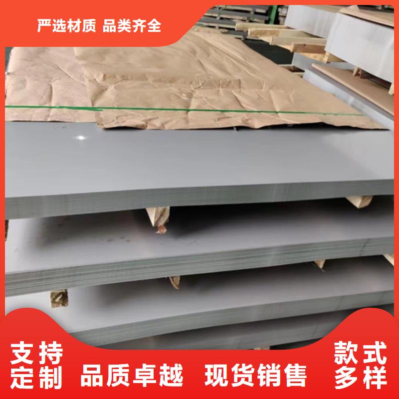不锈钢复合板用途广泛
