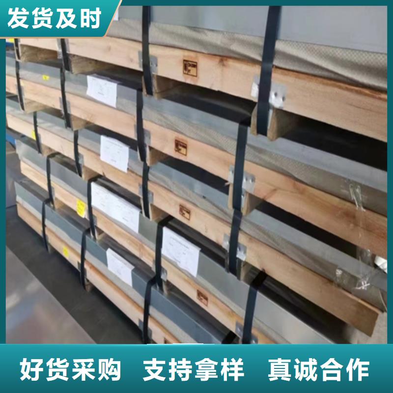 不锈钢复合板_【不锈钢焊管】服务至上惠宁金属不锈钢碳钢复合板