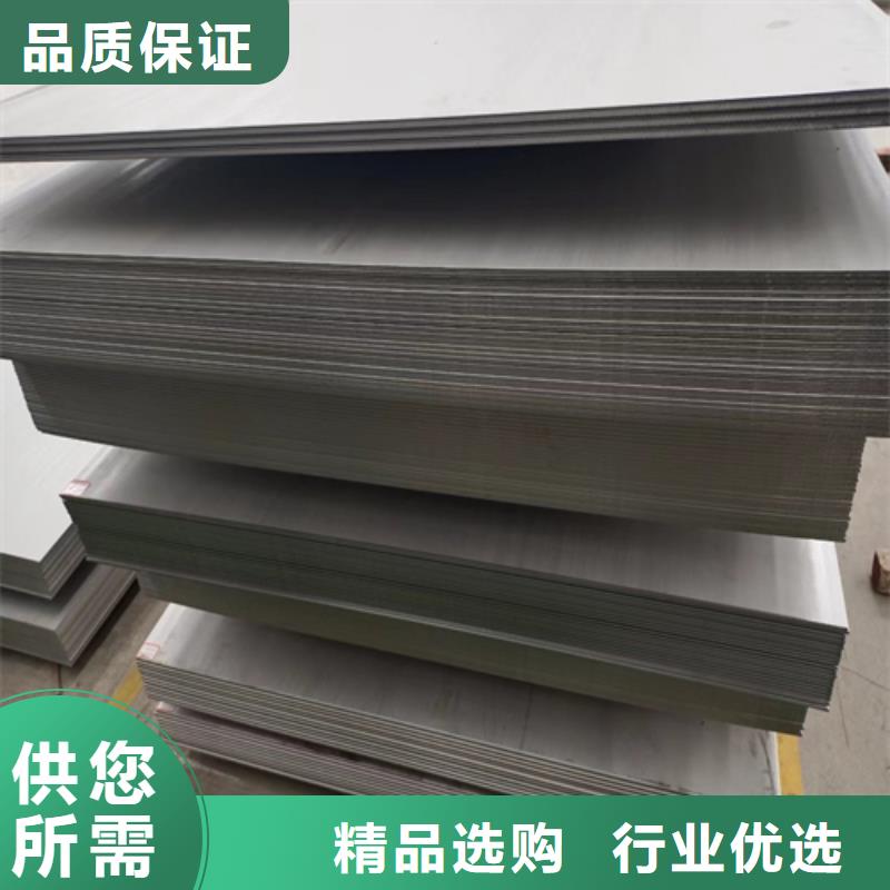 不锈钢复合板锅炉炉排价格实在