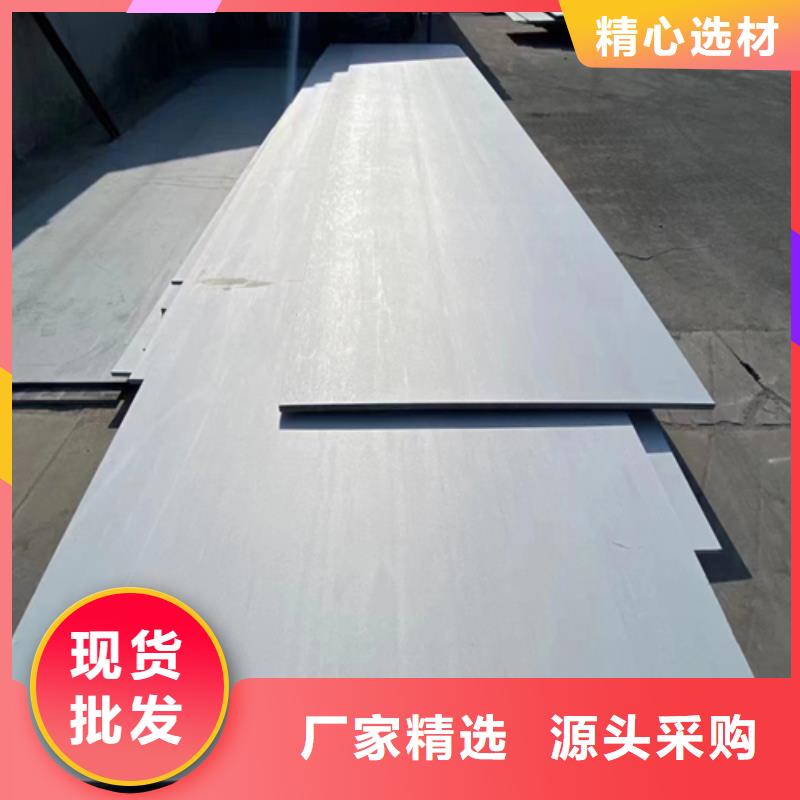 不锈钢复合板锅炉配件厂家