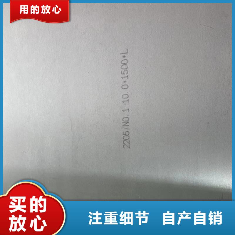 锅炉炉条视频-锅炉炉条-广东省珠海|肇庆|中山|汕尾(同城)生产商