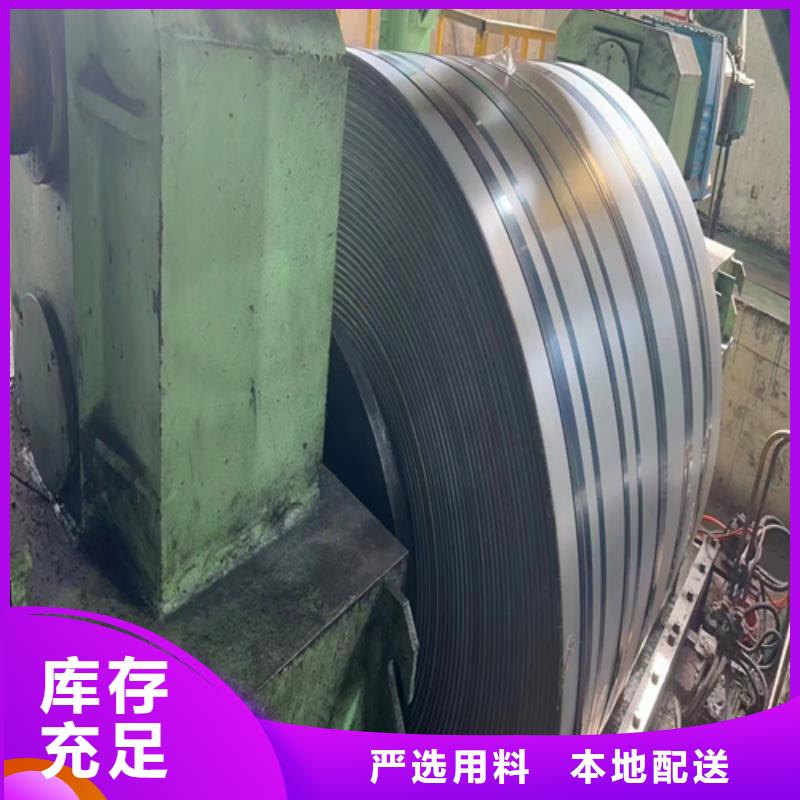 不锈钢复合板镀锌管价格地道