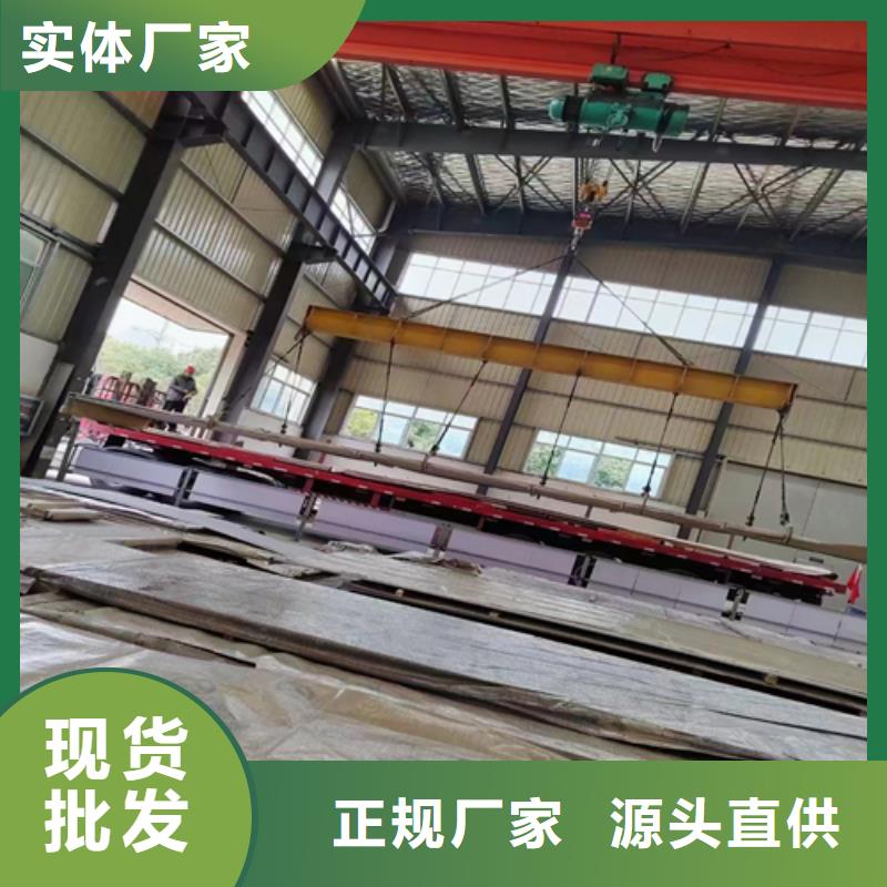 锅炉炉条视频-锅炉炉条-广东省珠海|肇庆|中山|汕尾(同城)生产商