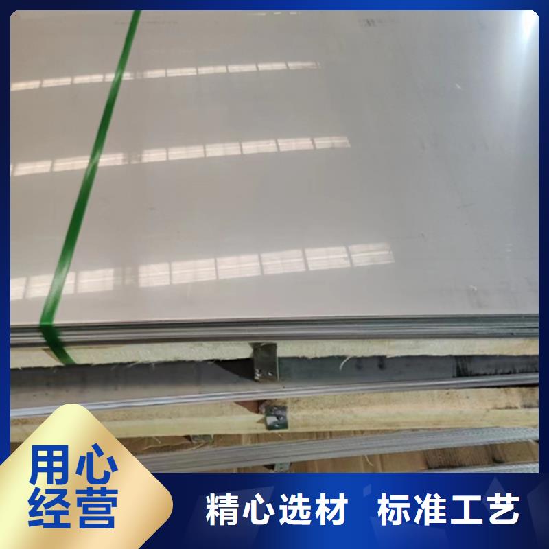 锅炉炉条视频-锅炉炉条-广东省珠海|肇庆|中山|汕尾(同城)生产商