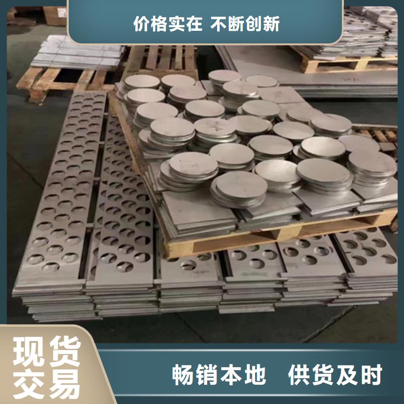 不锈钢复合板-【不锈钢焊管】品质好才是硬道理-惠宁金属制品(崇左市分公司)