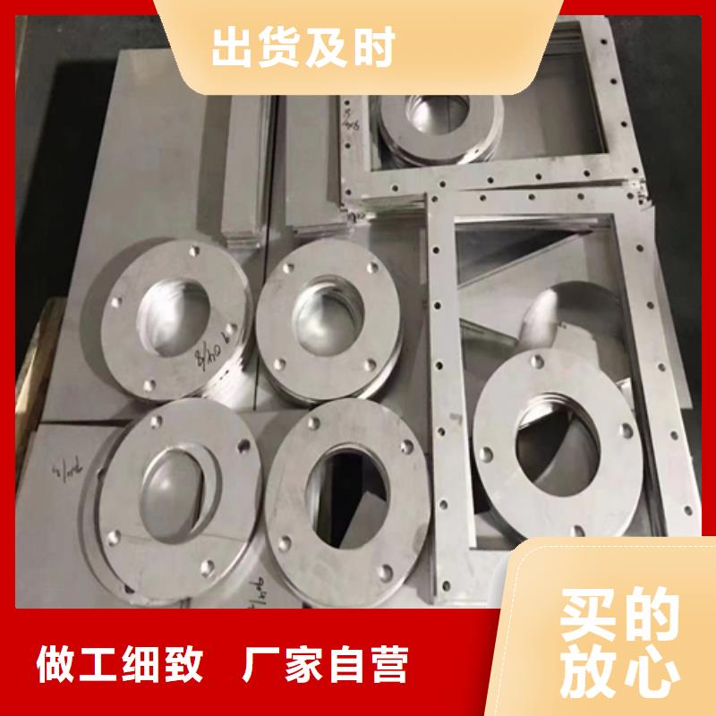 不锈钢复合板用途广泛