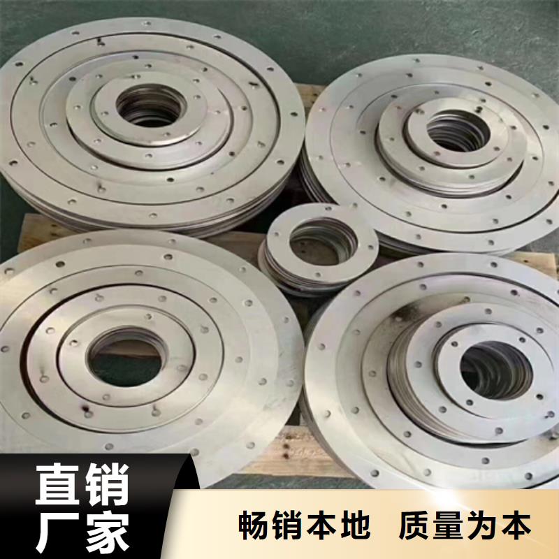 不锈钢复合板用途广泛