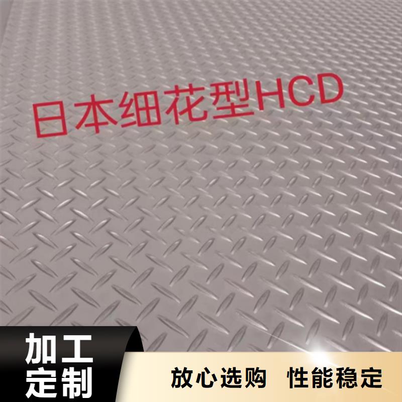 不锈钢复合板锅炉配件质量为本