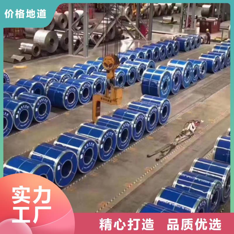 不锈钢复合板锅炉炉排价格实在