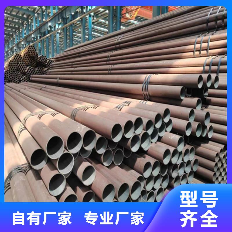 无缝钢管_不锈钢焊管厂家供应