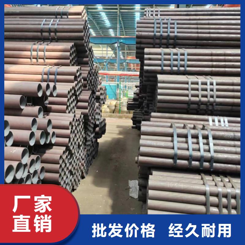 无缝钢管_【不锈钢复合板】把实惠留给您