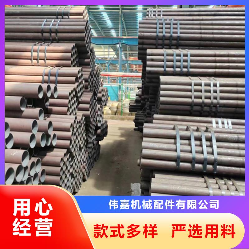 惠宁金属【 无缝钢管_锅炉配件工艺层层把关】-业务覆盖区域|君山|湘阴|张家界|常德|邵阳|湘潭|娄底|株洲-阿奇乐乐