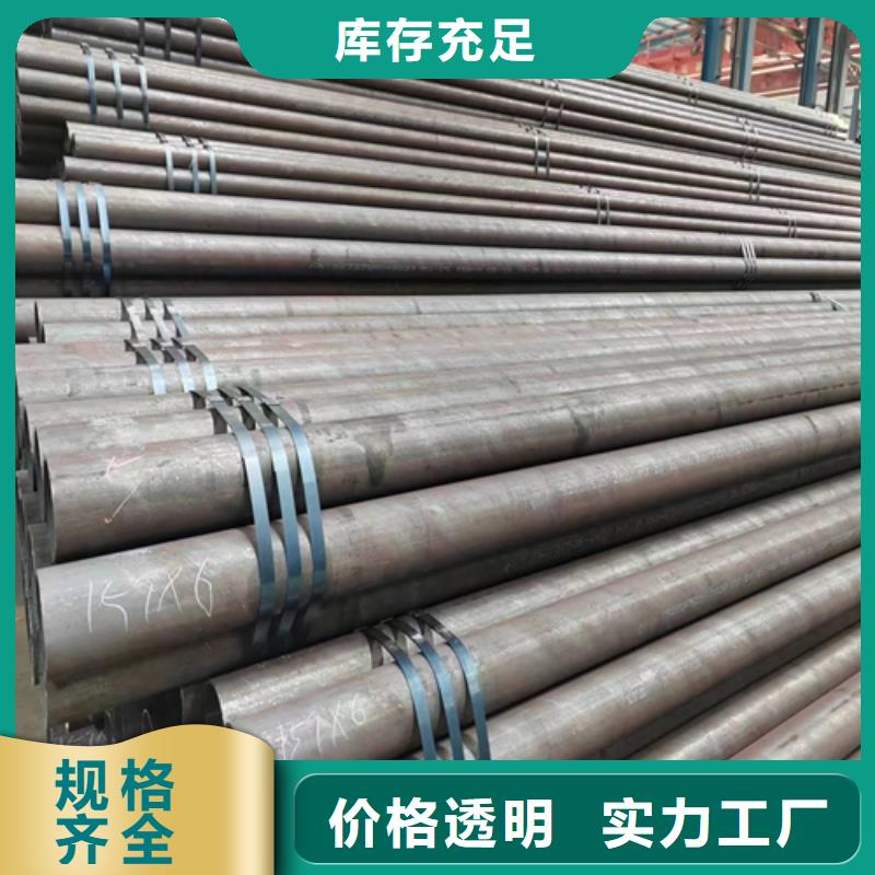 不锈钢碳钢复合板-视频-温县|山阳|许昌|开封|新乡|三门峡惠宁金属不锈钢碳钢复合板_ 惠宁金属制品(焦作市分公司)