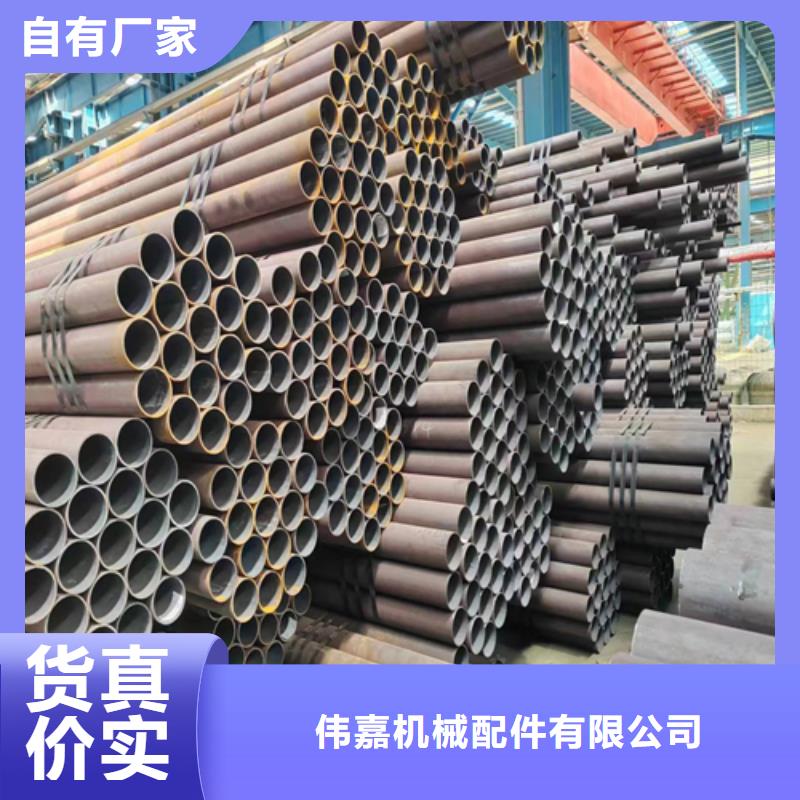 无缝钢管_【不锈钢复合板】详细参数