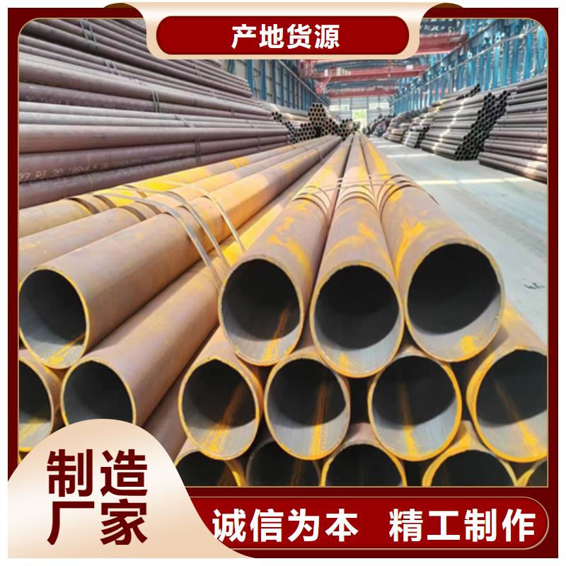 不锈钢碳钢复合板视频-不锈钢碳钢复合板-惠宁金属制品(焦作市分公司)服务区域修武|山阳|驻马店|南阳|周口|安阳|三门峡|郑州