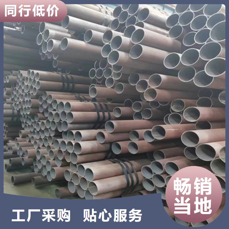 无缝钢管_不锈钢复合板使用方法
