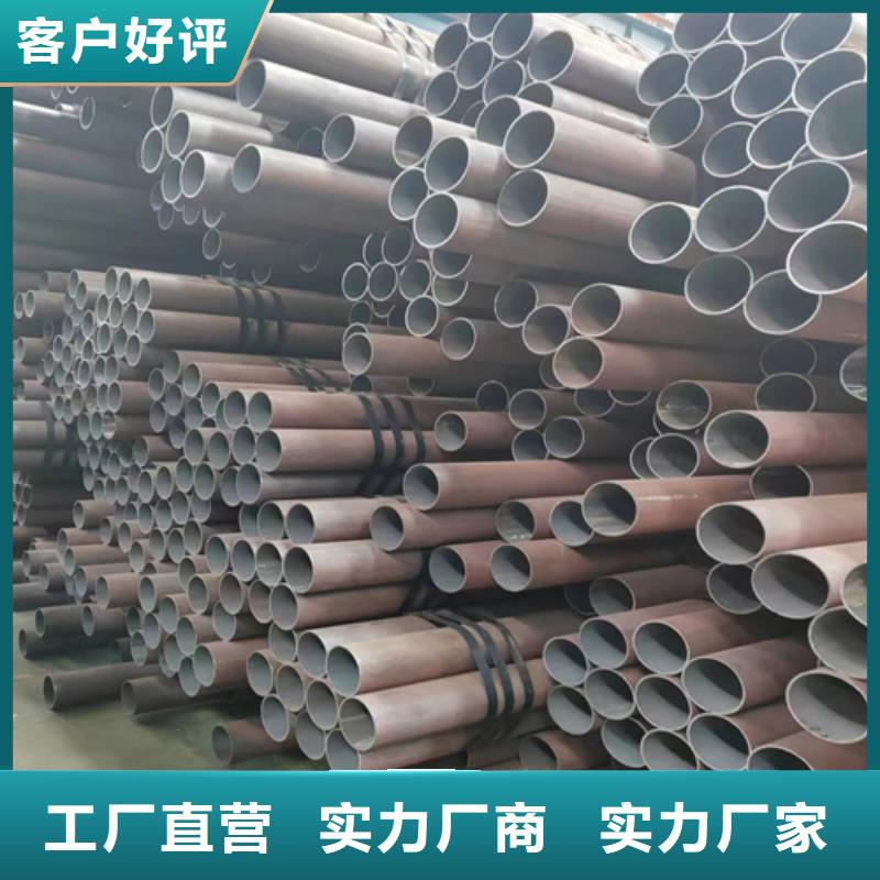 无缝钢管,不锈钢焊管层层质检