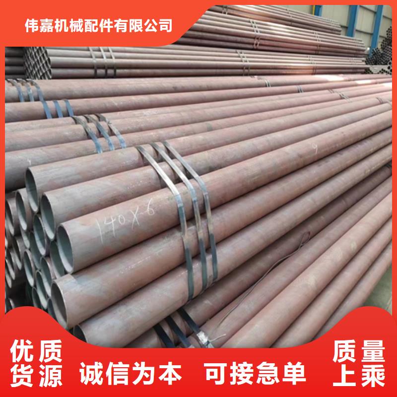 无缝钢管-锅炉炉条今日新品