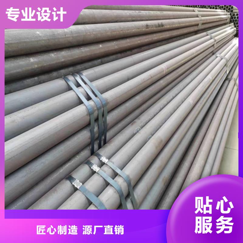 甄选:助您降低采购成本无缝钢管【不锈钢焊管】专业生产制造厂-锅炉炉条