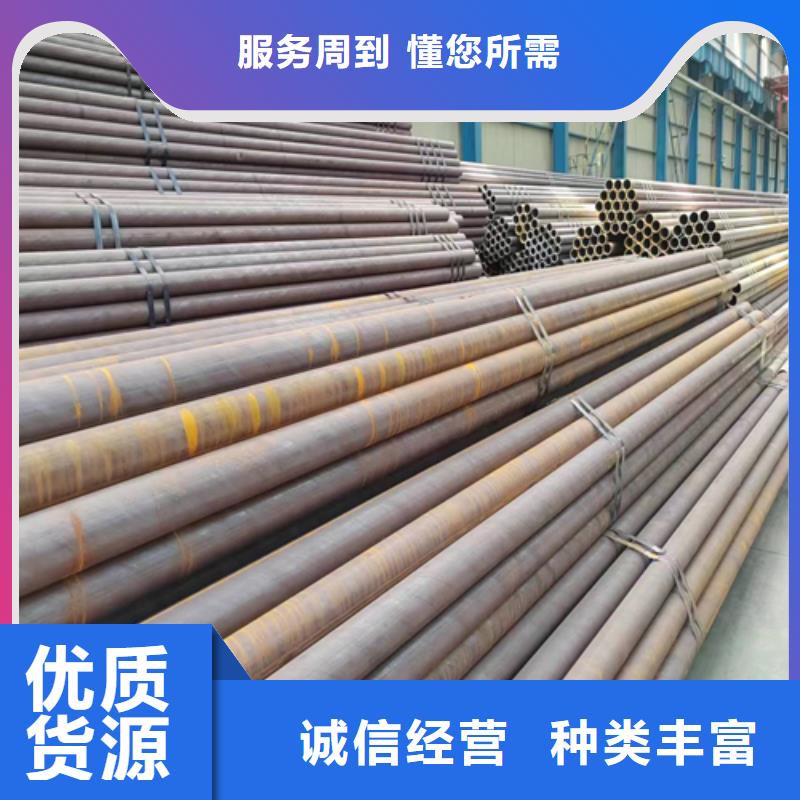 无缝钢管锅炉炉排满足多种行业需求