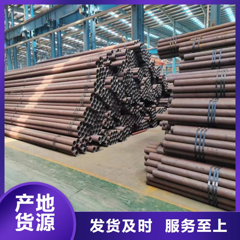 不锈钢碳钢复合板视频-不锈钢碳钢复合板(惠宁金属)覆盖地域湖南省岳阳市平江|云溪|益阳|株洲|常德|湘西|张家界|长沙|湘潭