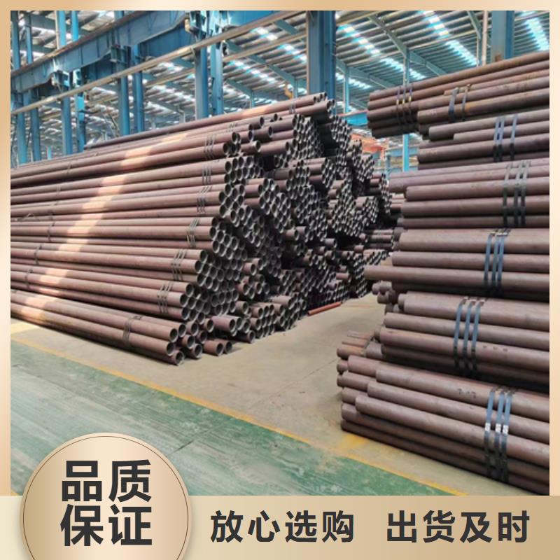 无缝钢管,锅炉配件厂家质量过硬