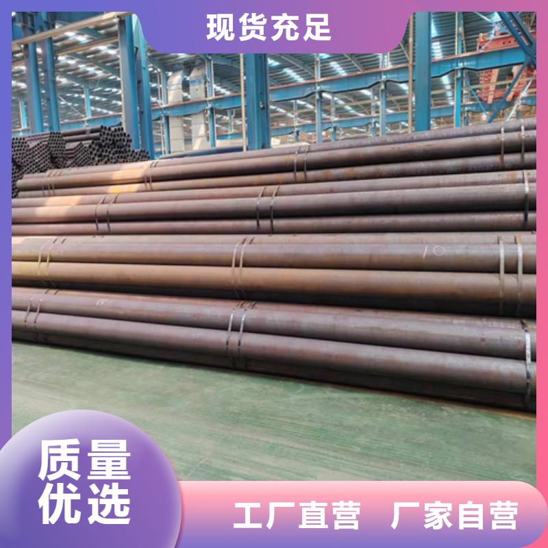 无缝钢管_不锈钢复合板使用方法