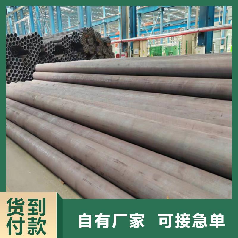 无缝钢管锅炉防磨罩的图文介绍