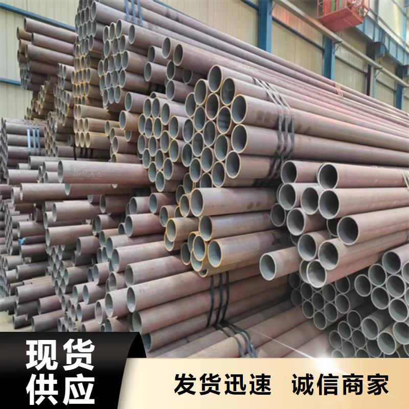无缝钢管,不锈钢焊管高品质现货销售