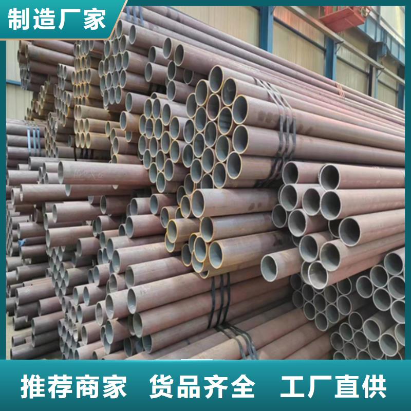 无缝钢管不锈钢复合板厂家型号齐全