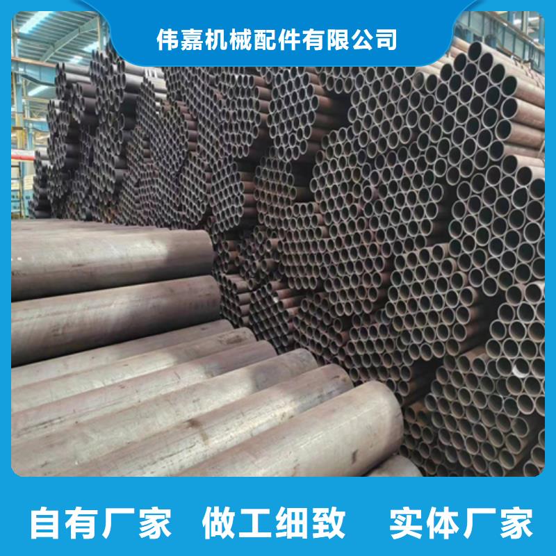 品牌:伟嘉-品质保障售后无忧【无缝钢管】_不锈钢复合板厂家品控严格_阿奇乐乐
