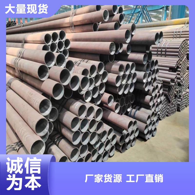 惠宁金属【 无缝钢管_锅炉配件工艺层层把关】-业务覆盖区域|君山|湘阴|张家界|常德|邵阳|湘潭|娄底|株洲-阿奇乐乐