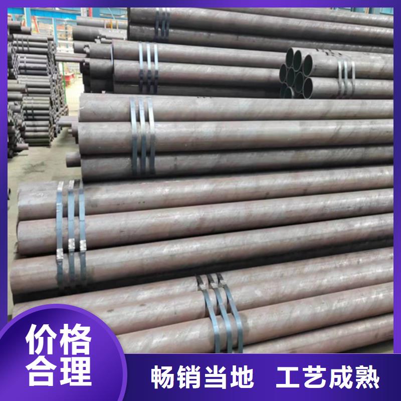 无缝钢管_不锈钢焊管快捷的物流配送